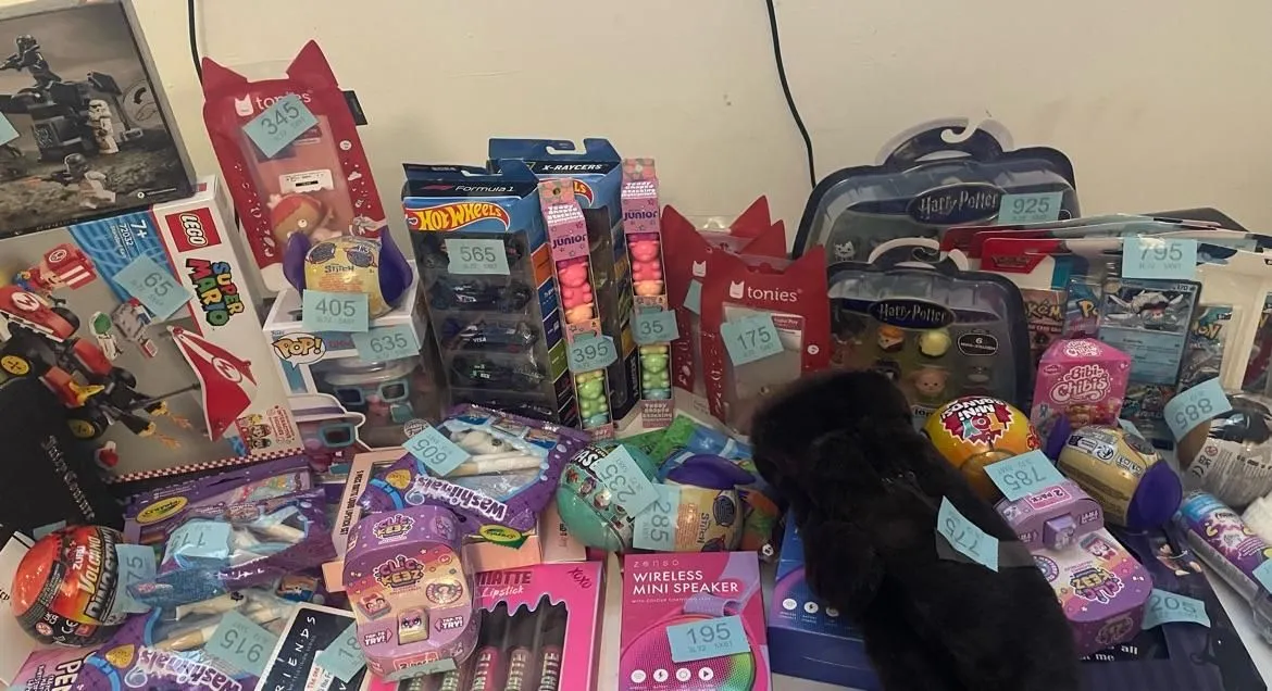 Store Image