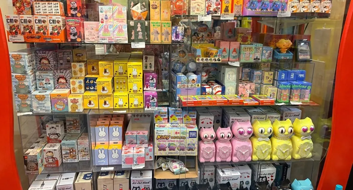 Store Image