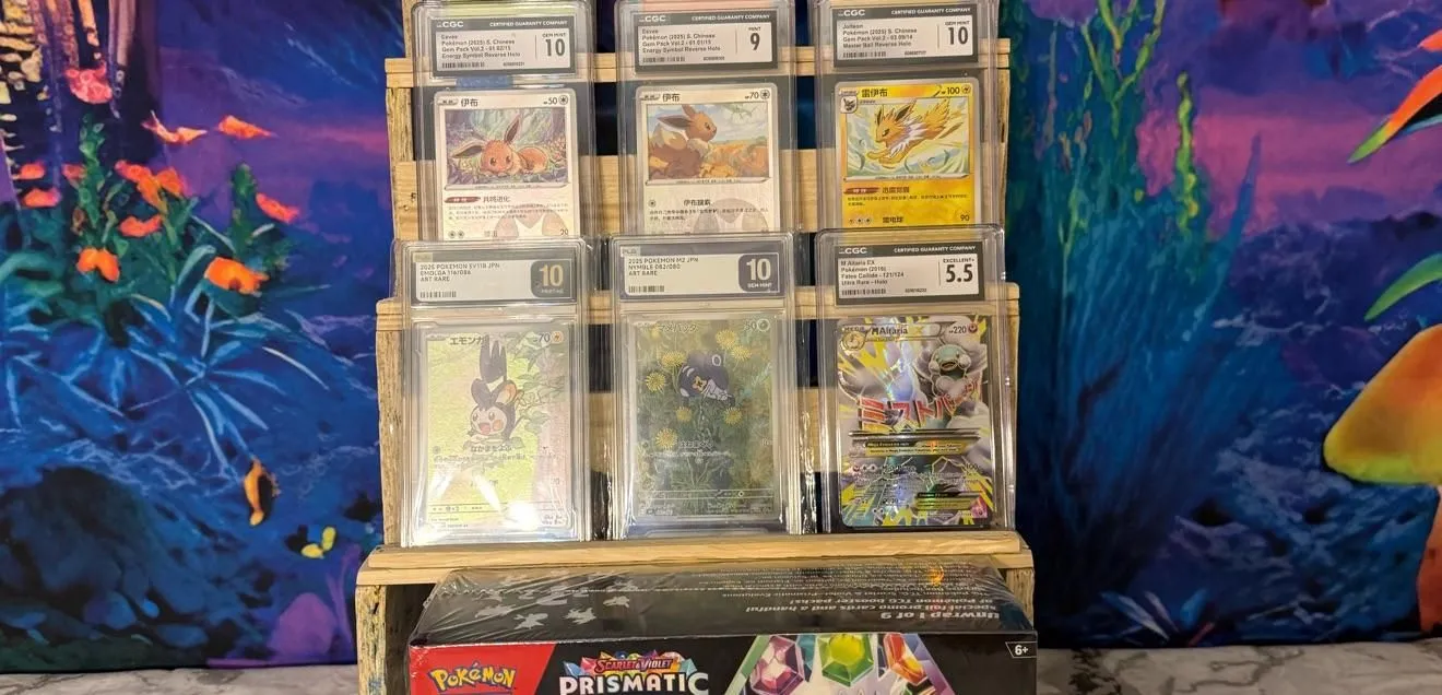 Store Image