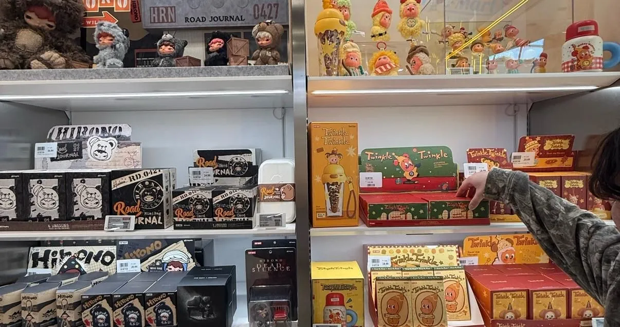 Store Image