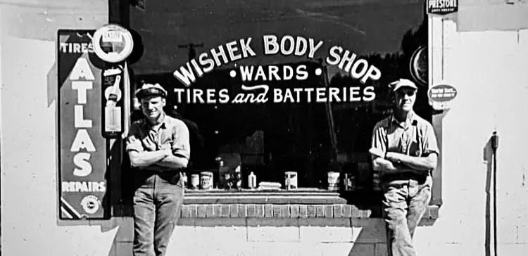 Store Image