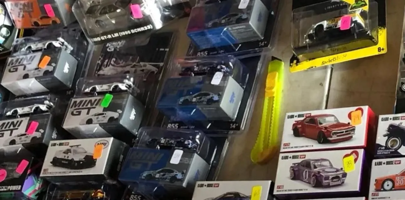 Store Image