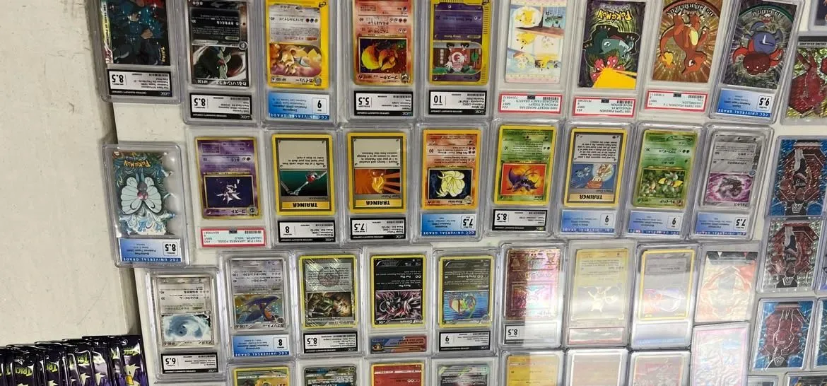 Store Image