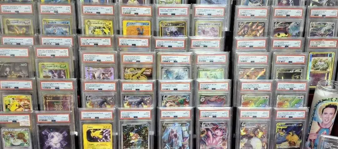 Store Image