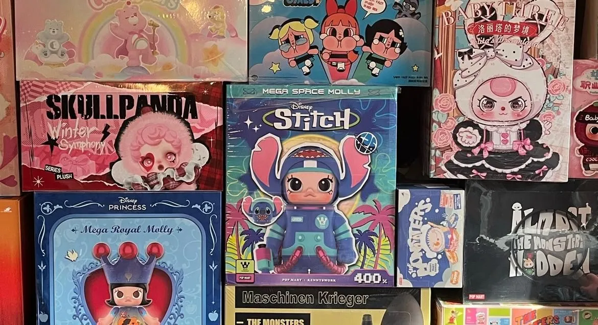 Store Image