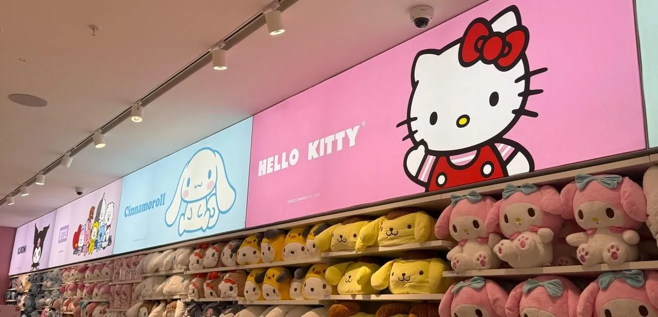 Store Image