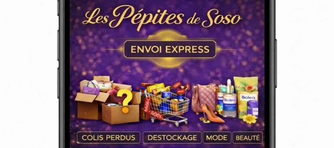 Store Image
