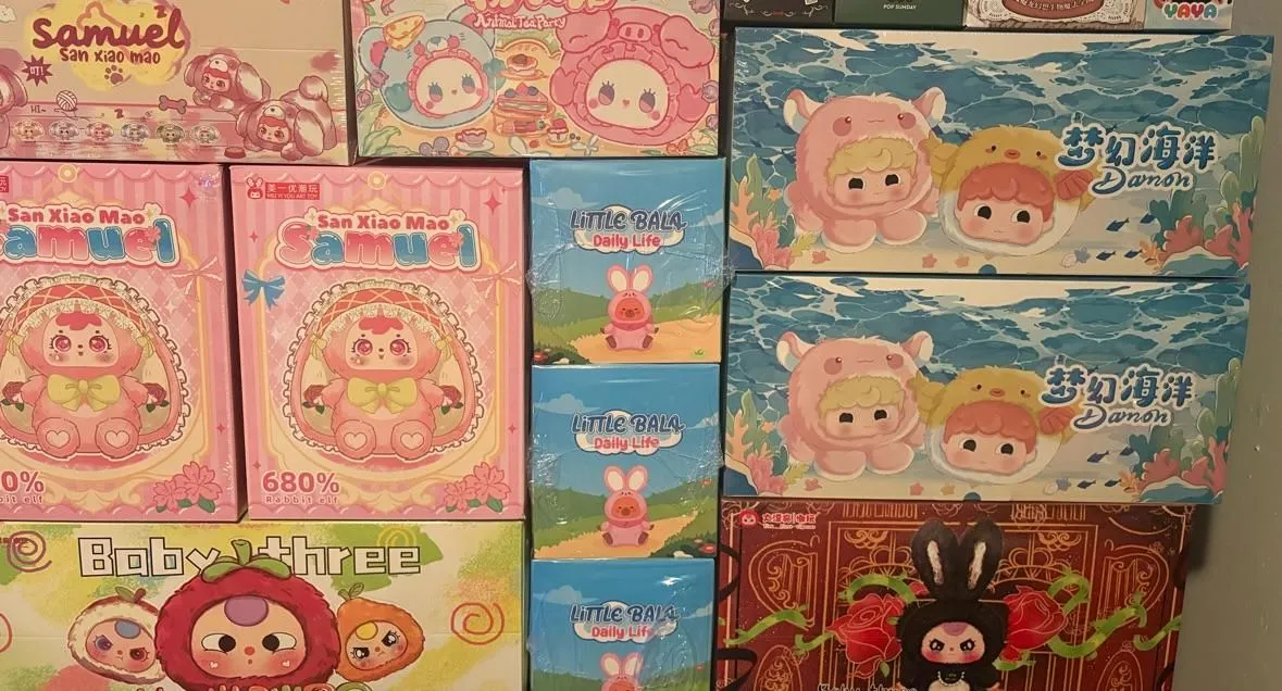 Store Image
