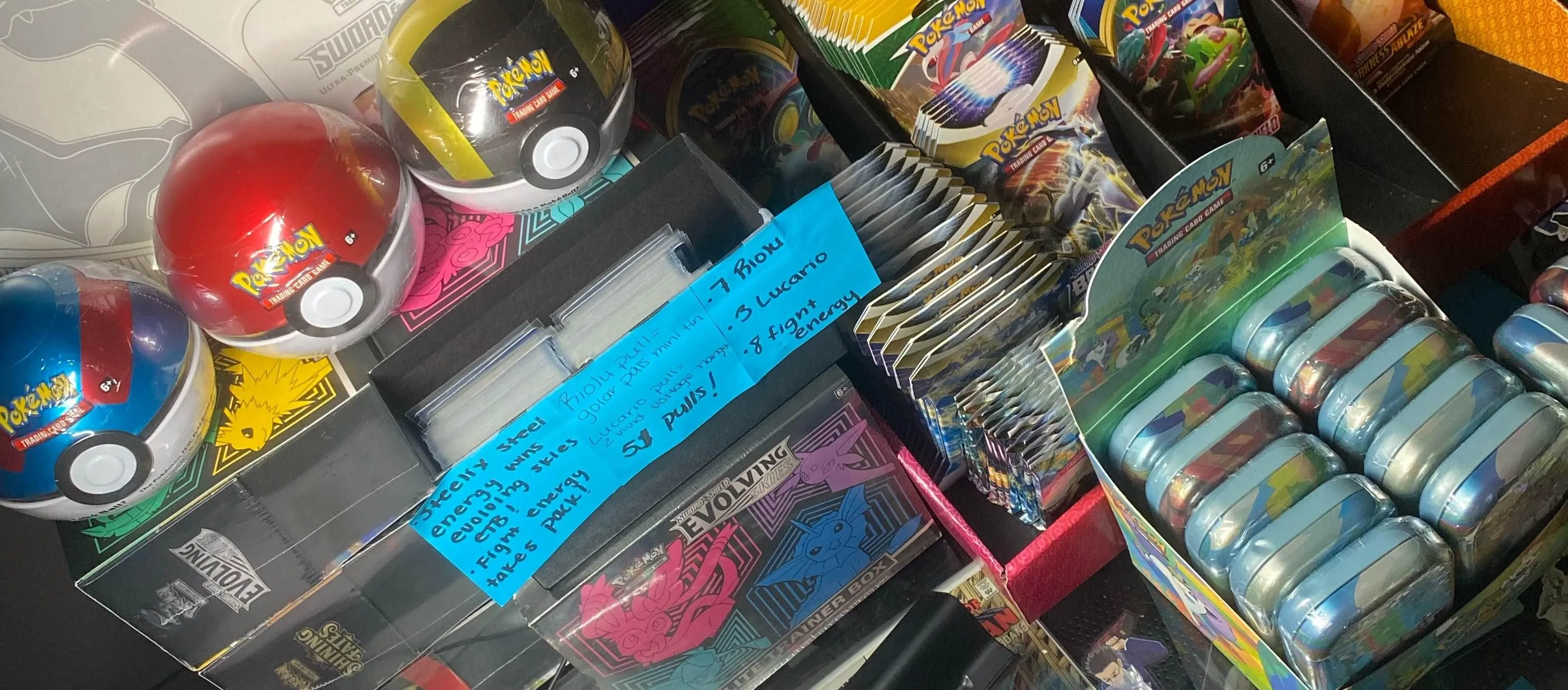 Store Image