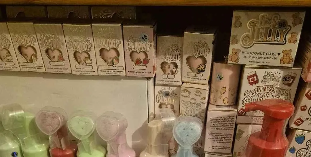 Store Image