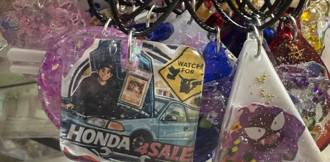 Store Image