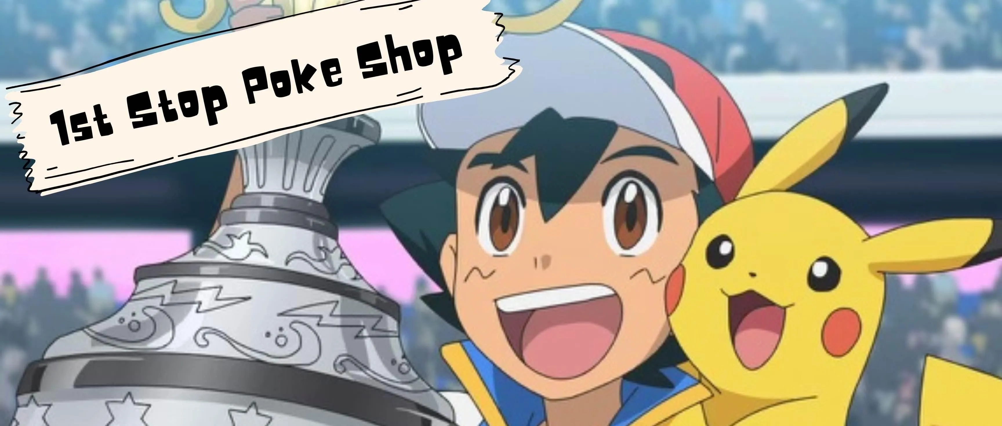 Store Image