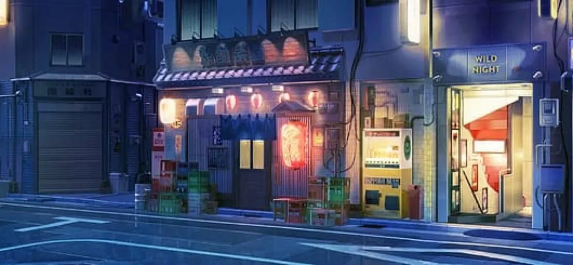 Store Image