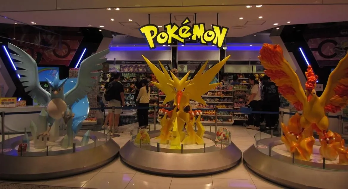 Store Image