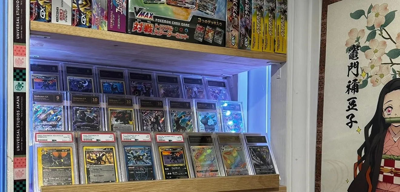 Store Image