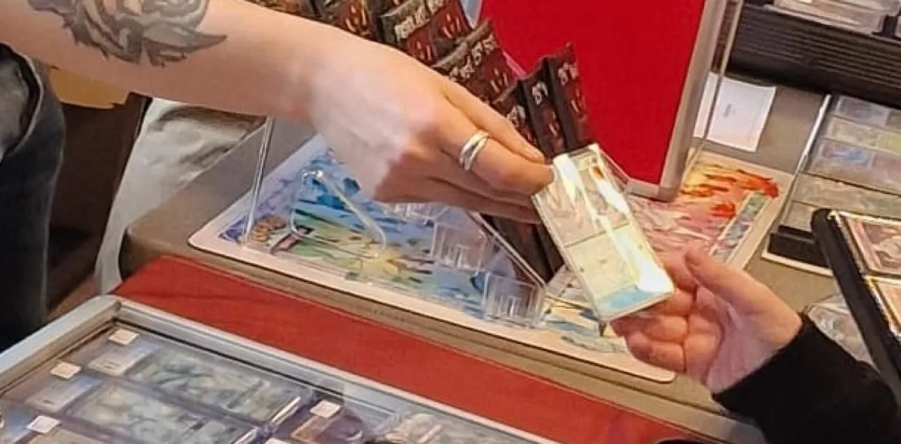 Store Image