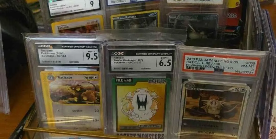 Store Image