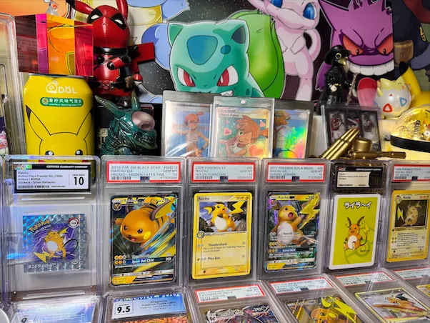 Store Image