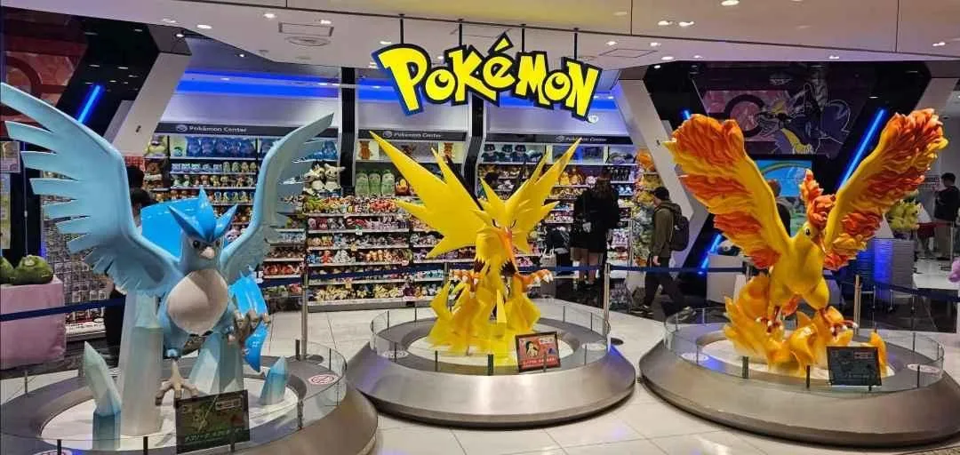 Store Image