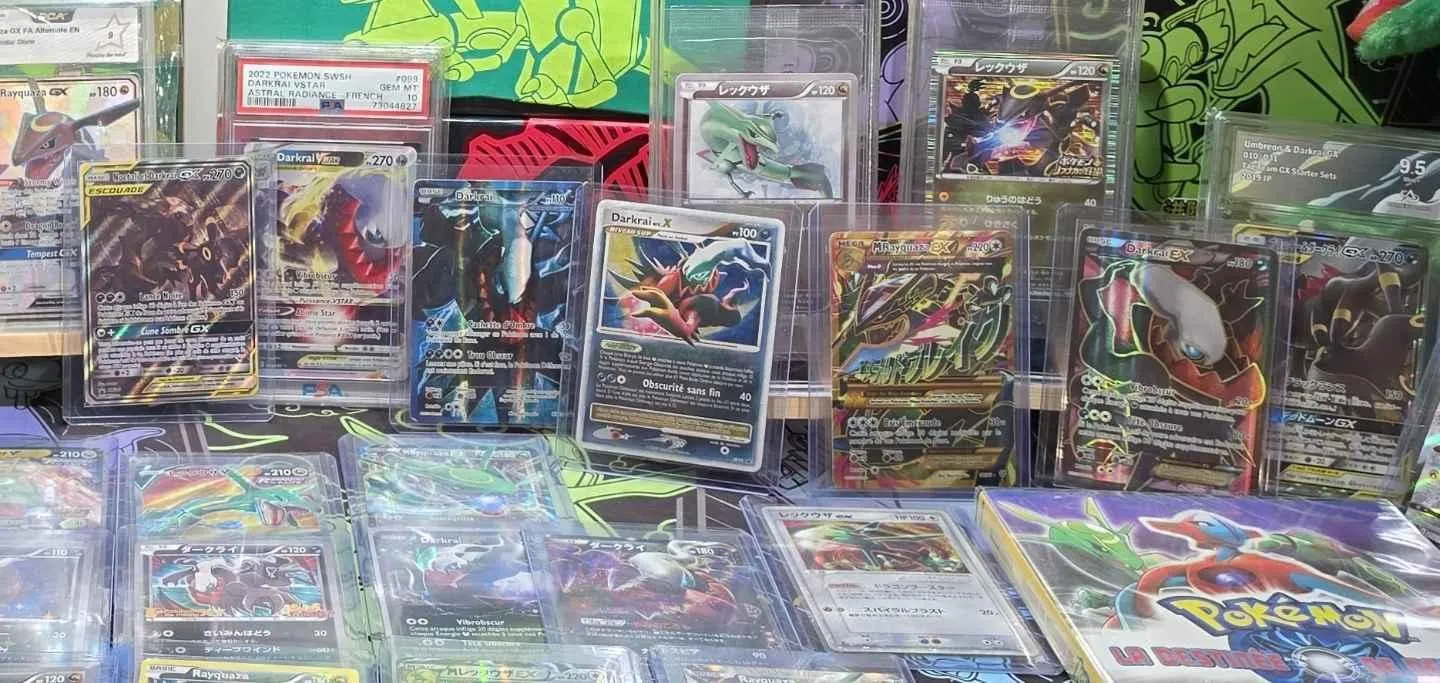 Store Image