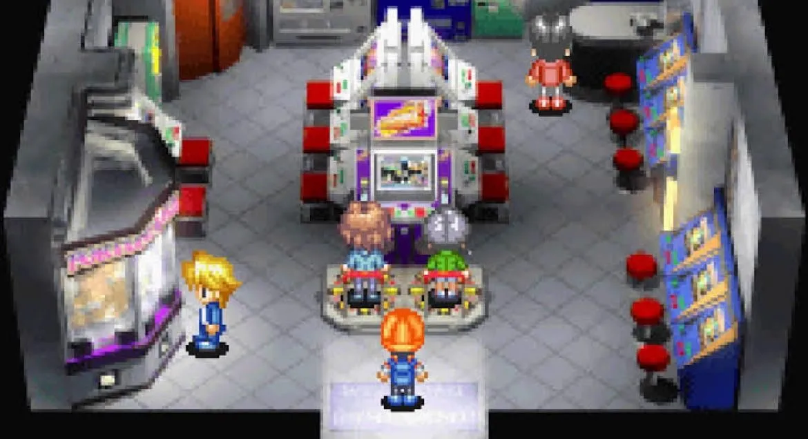 Store Image