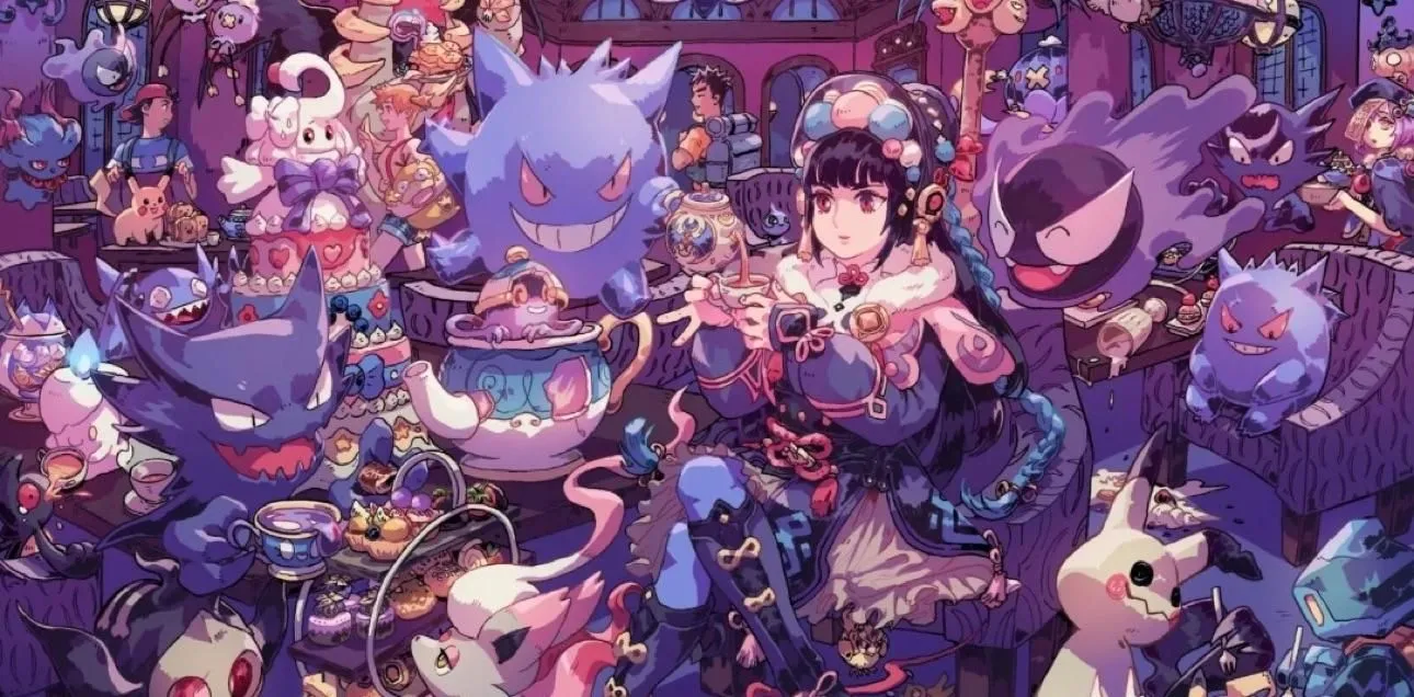 Store Image