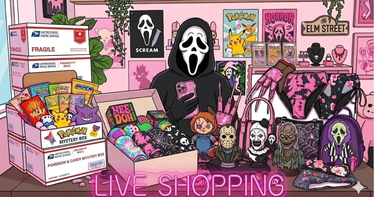 Store Image