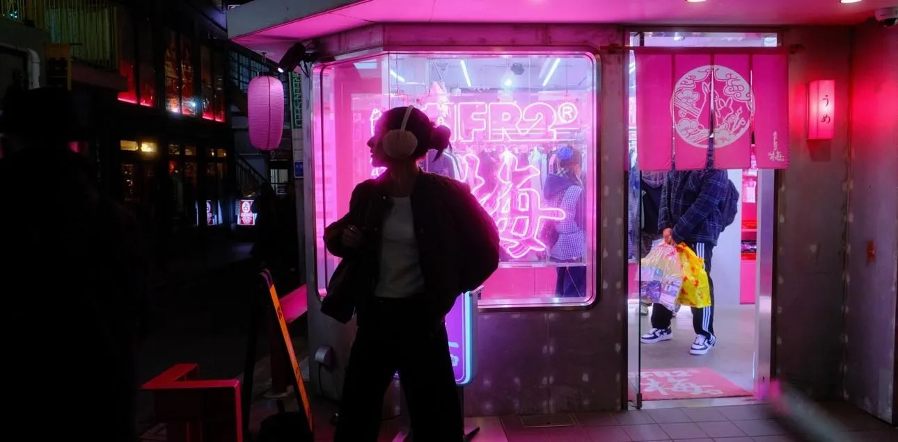 Store Image
