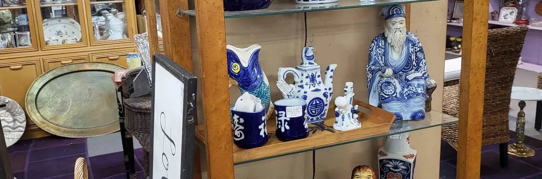 Store Image