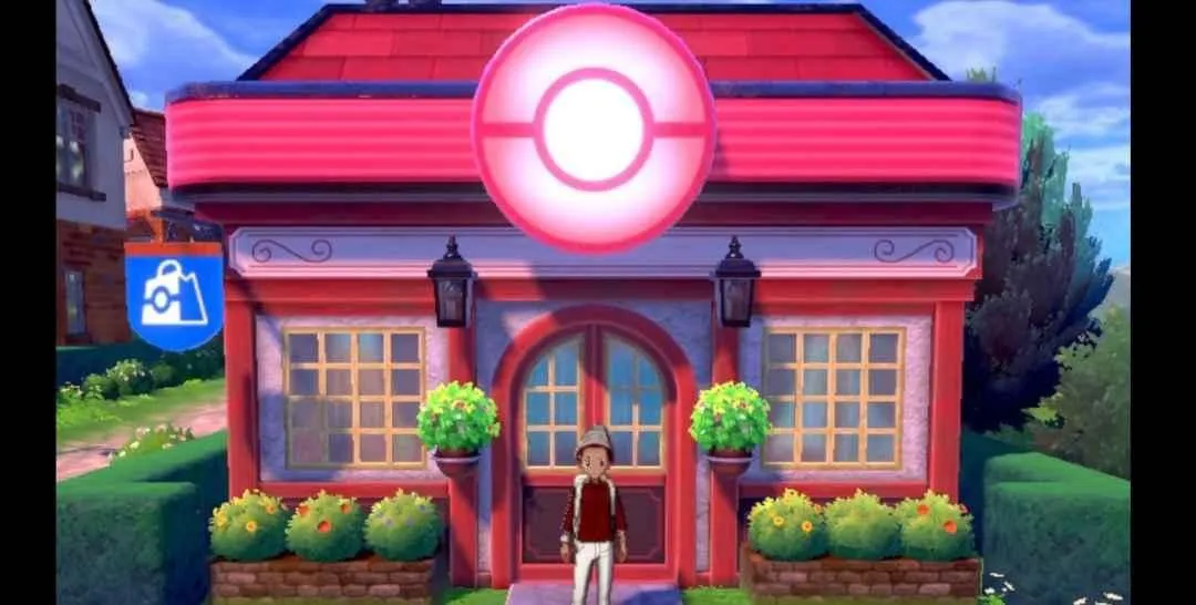 Store Image