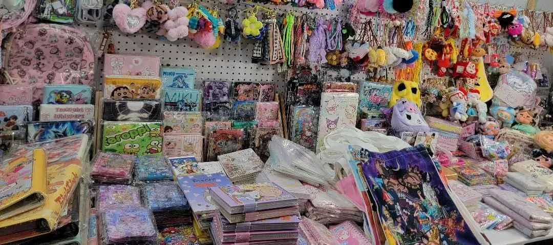 Store Image