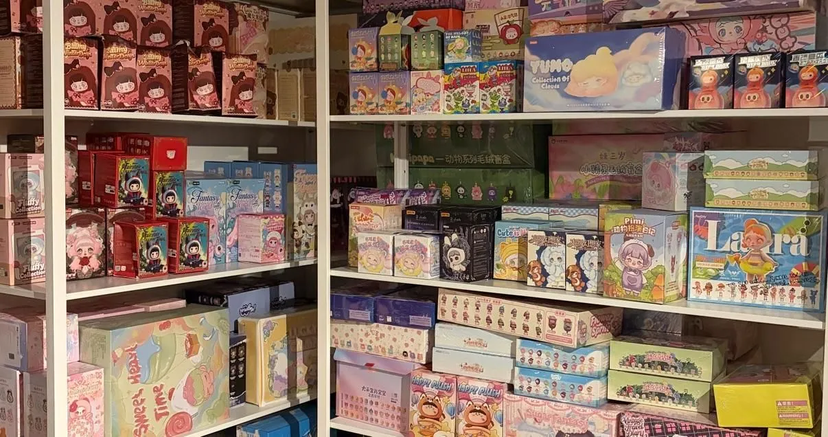Store Image