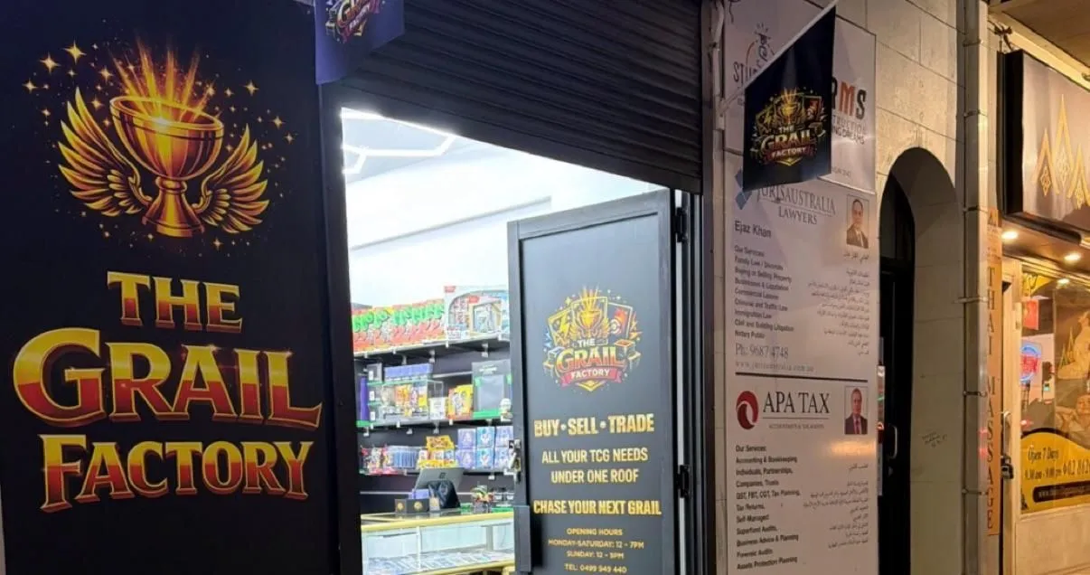Store Image