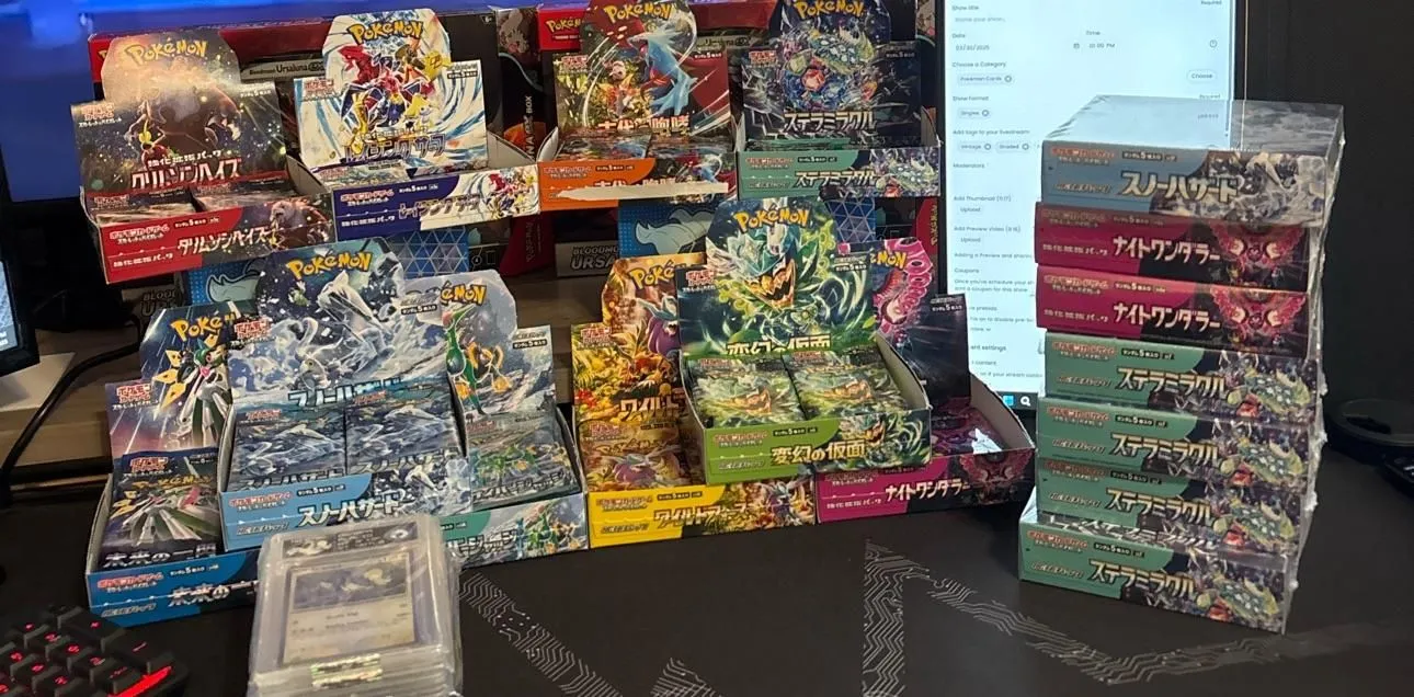 Store Image