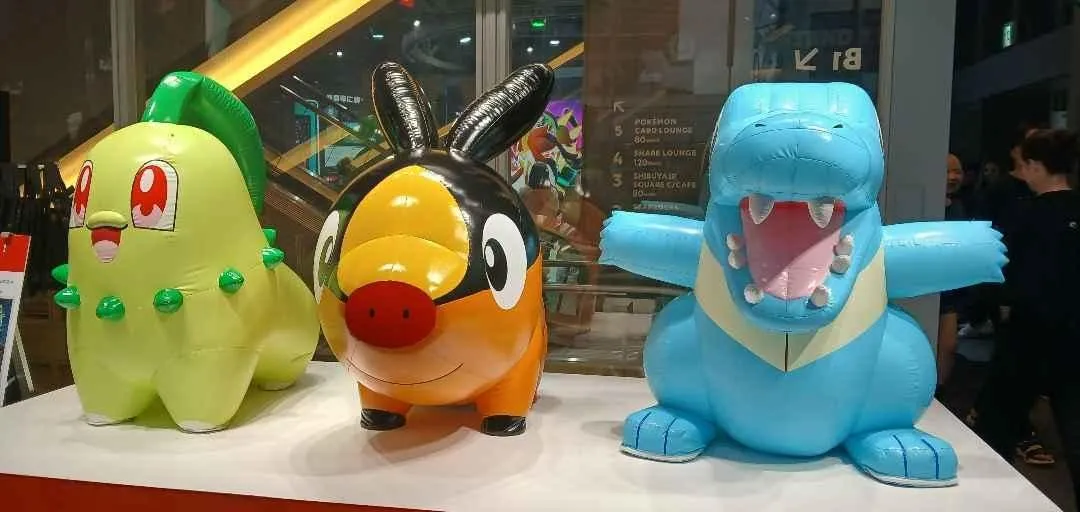 Store Image