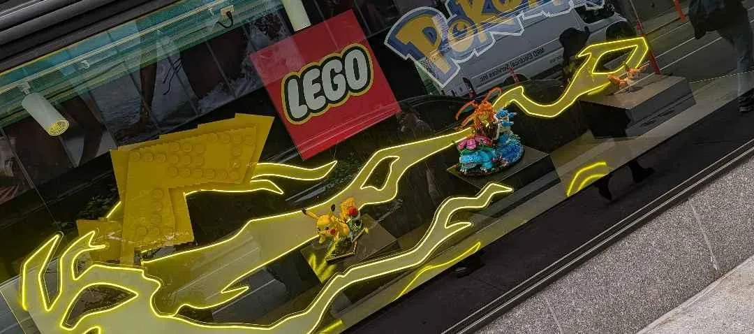 Store Image