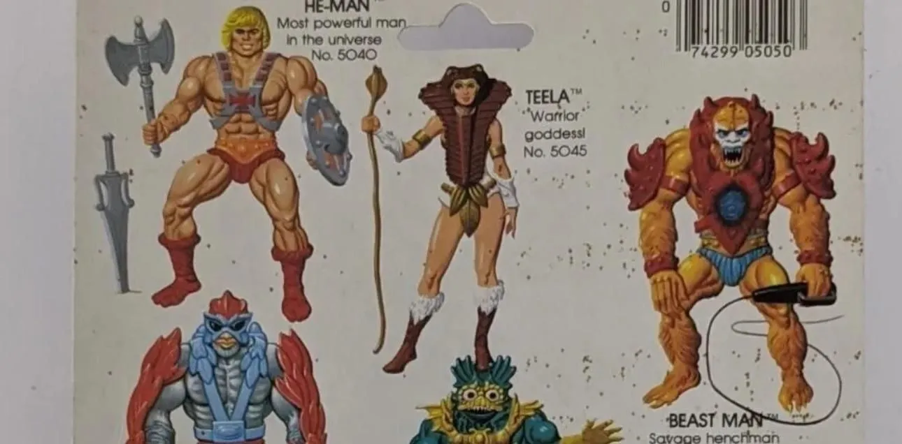 Store Image