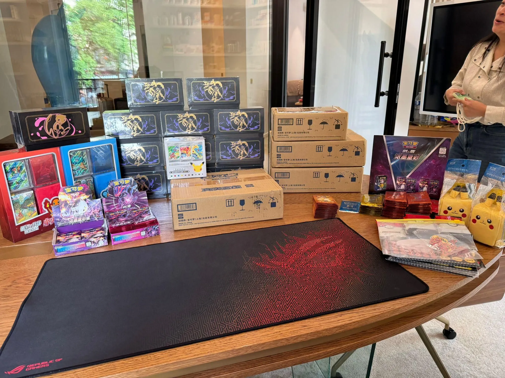 Store Image