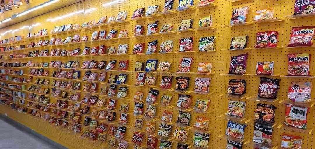 Store Image
