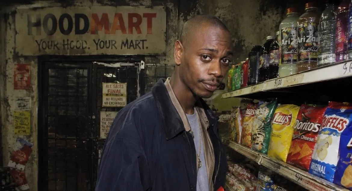 Store Image