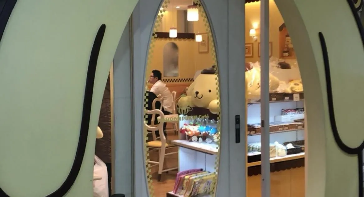 Store Image