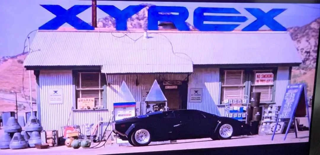 Store Image