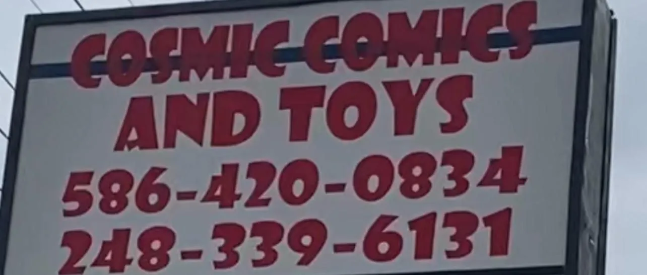 Store Image