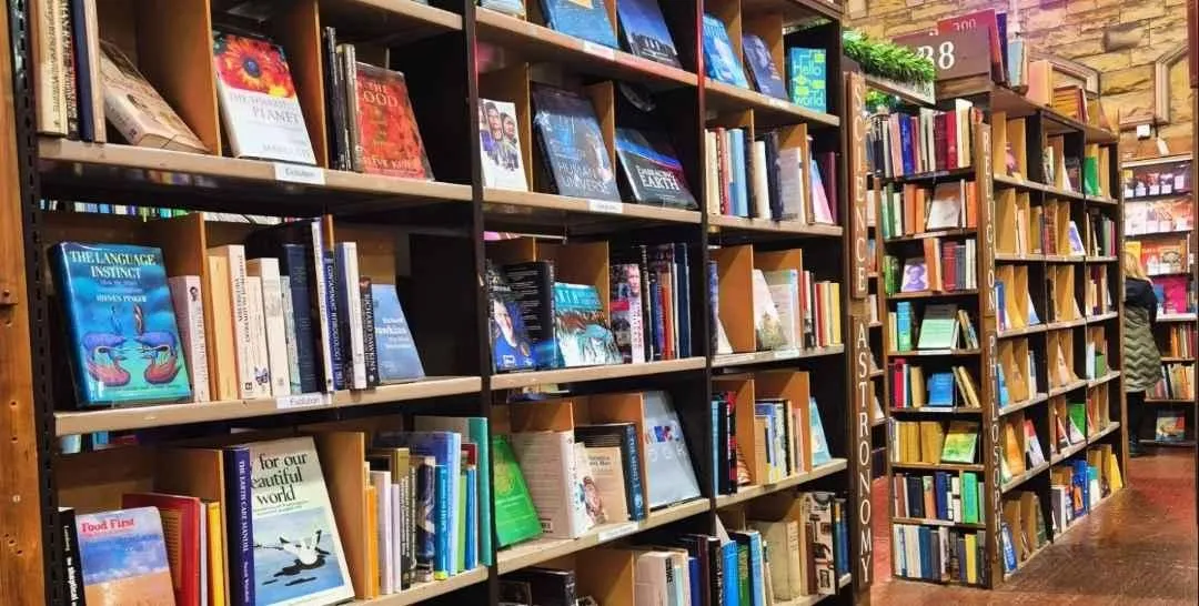 Store Image