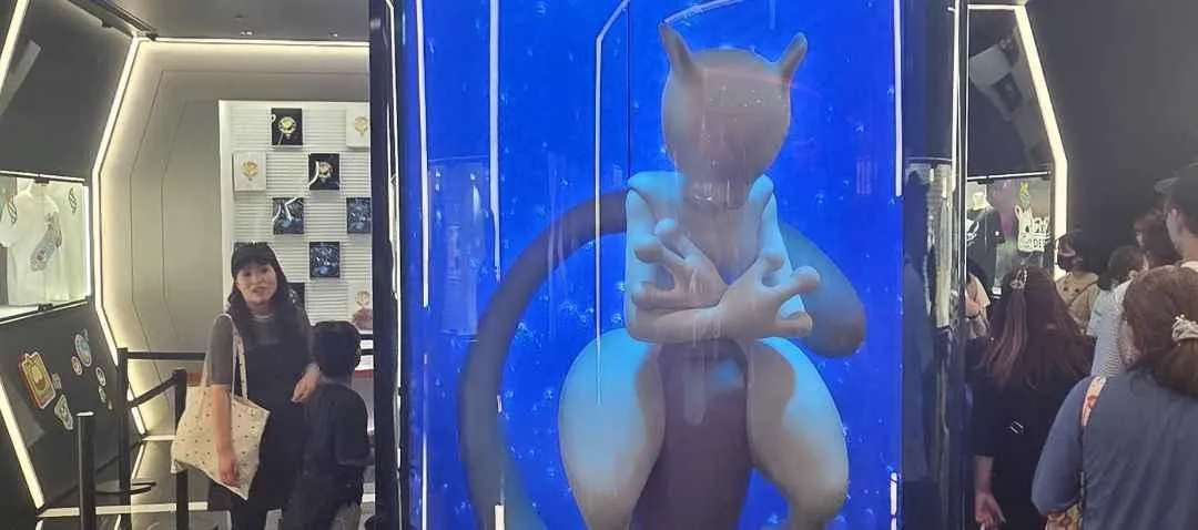 Store Image