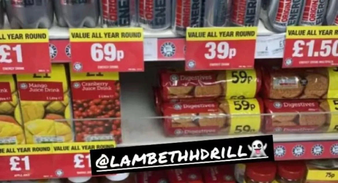 Store Image