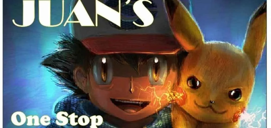 Store Image