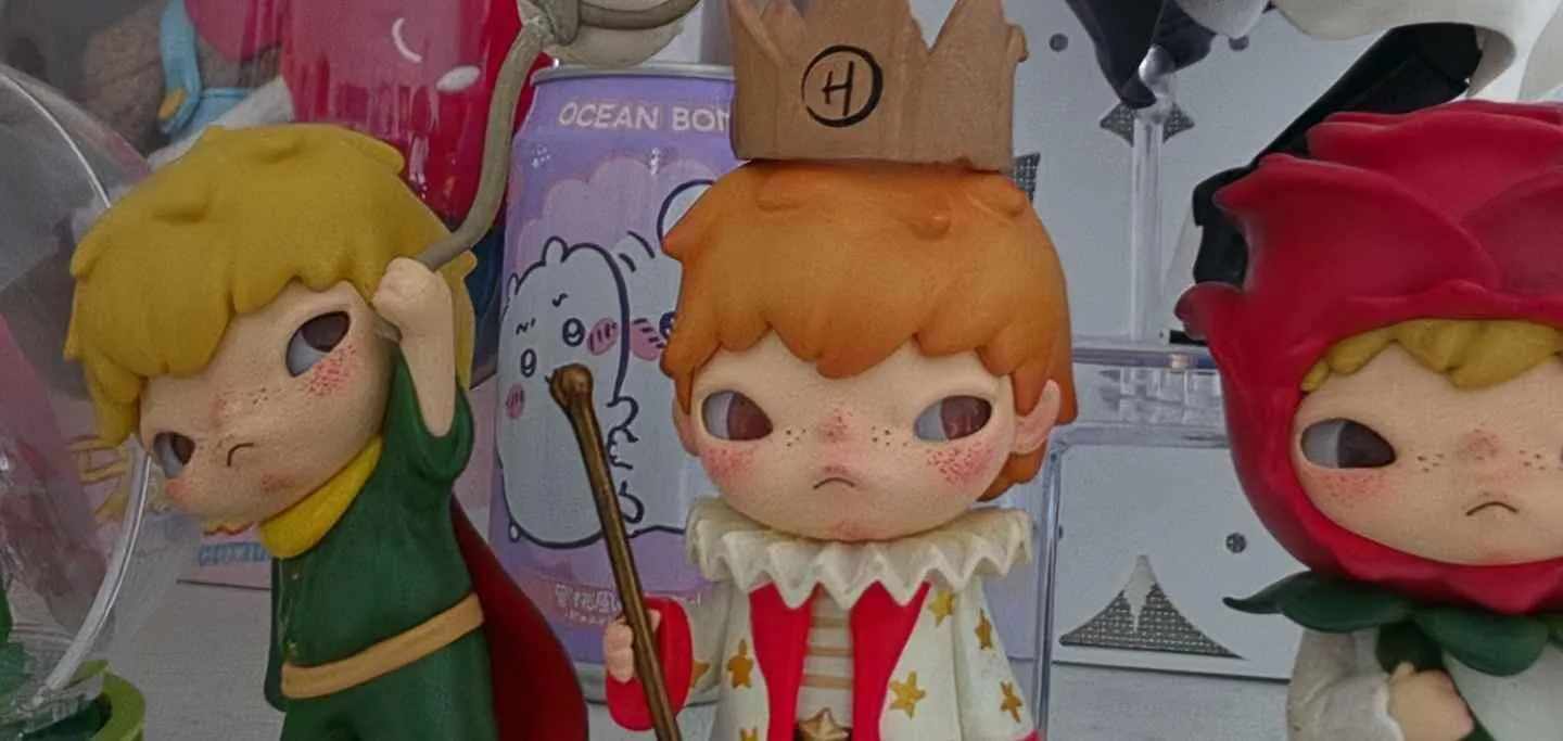 Store Image