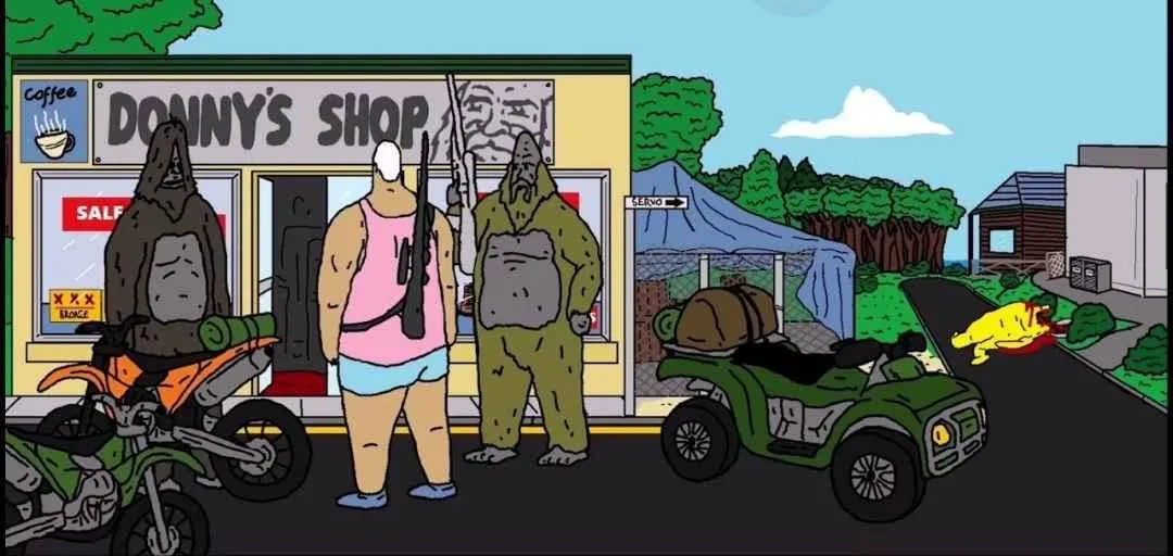 Store Image
