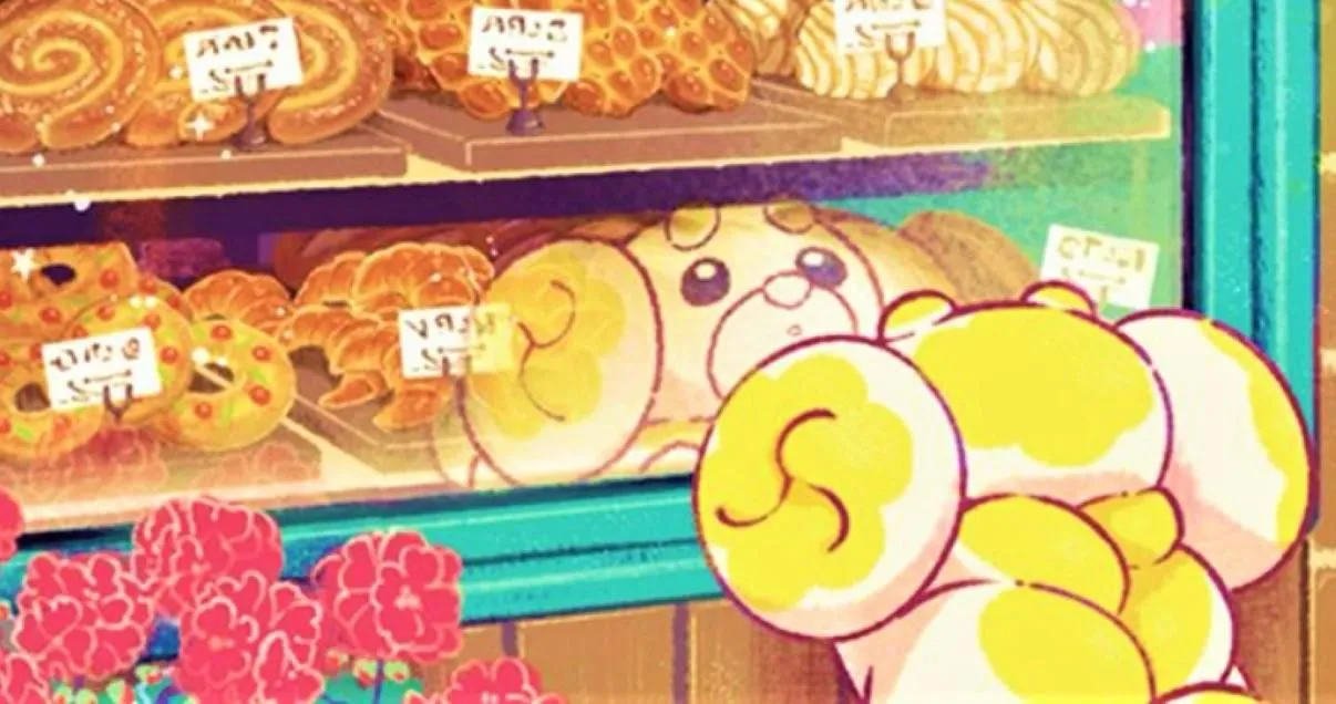 Store Image